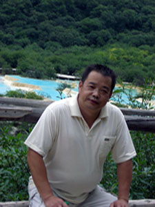 Niao Qing